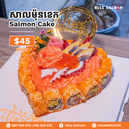 Salmon Cake. 